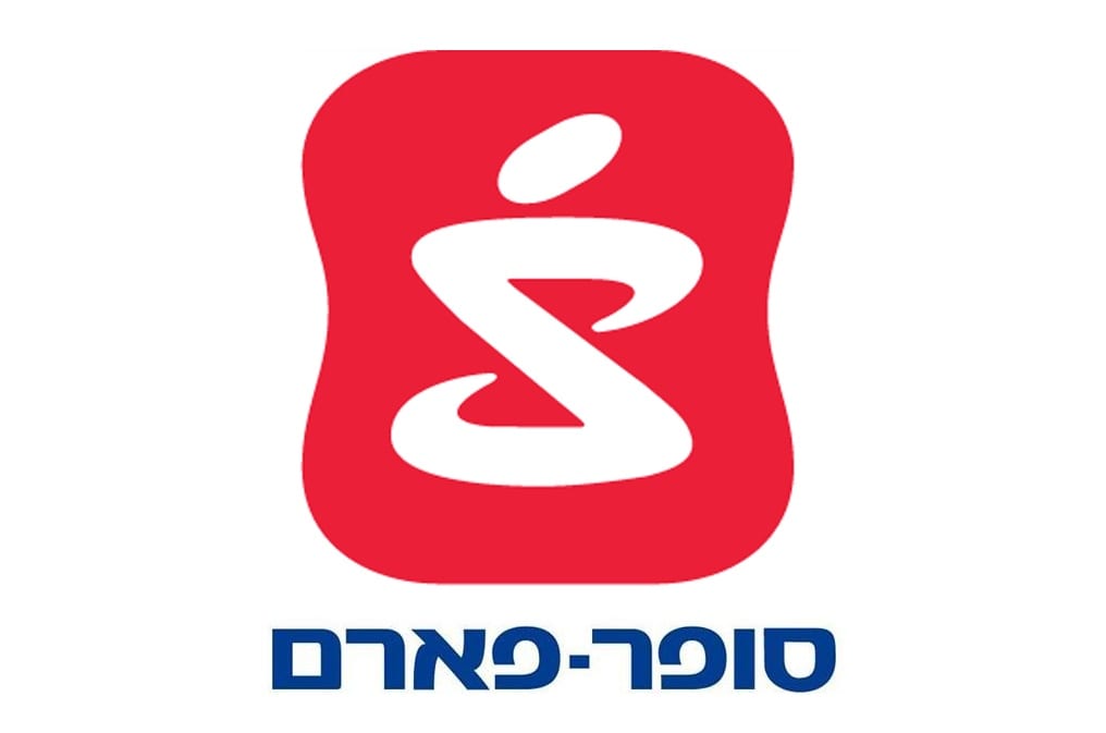 סופר פארם