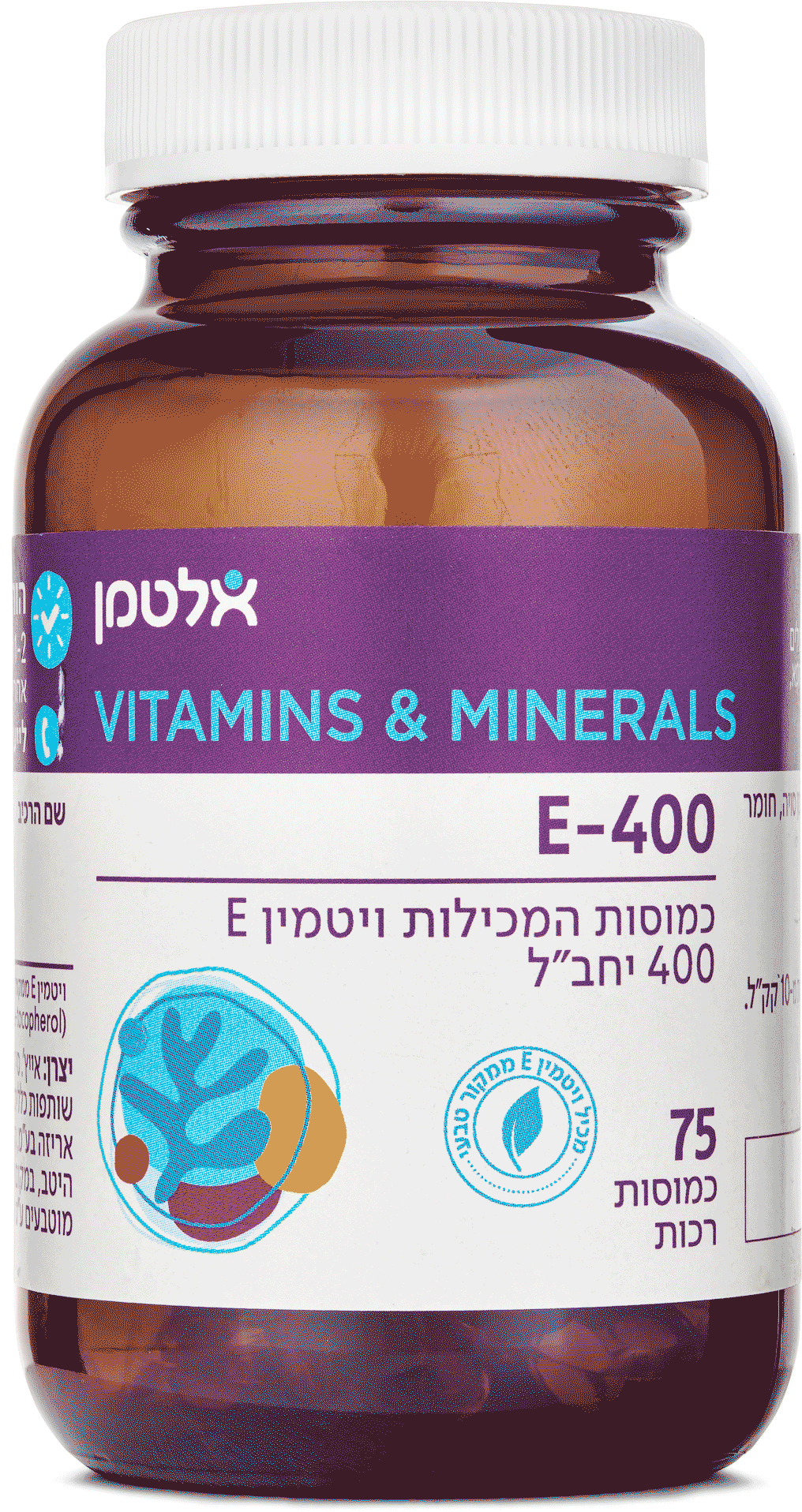 ויטמין E-400