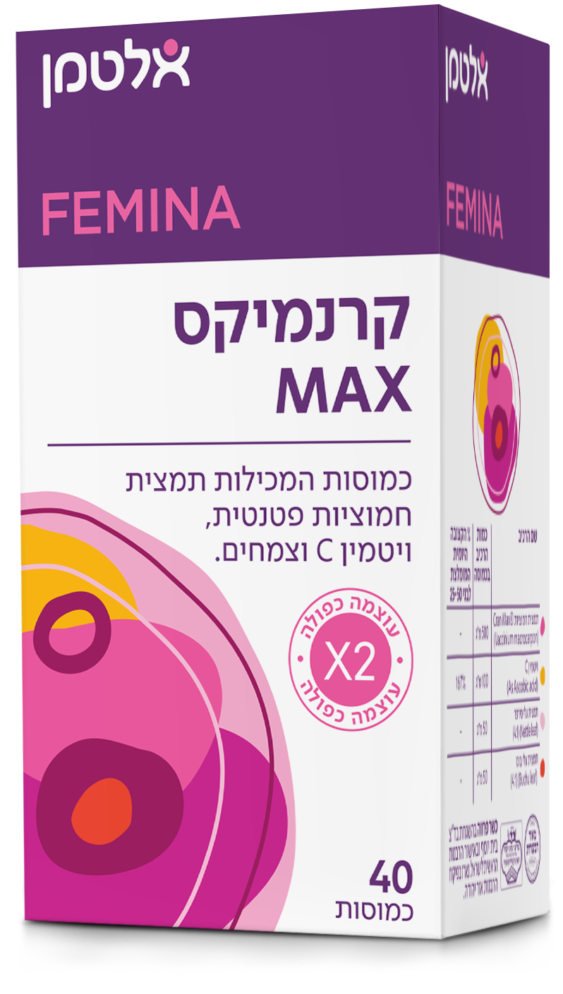 קרנמיקס MAX