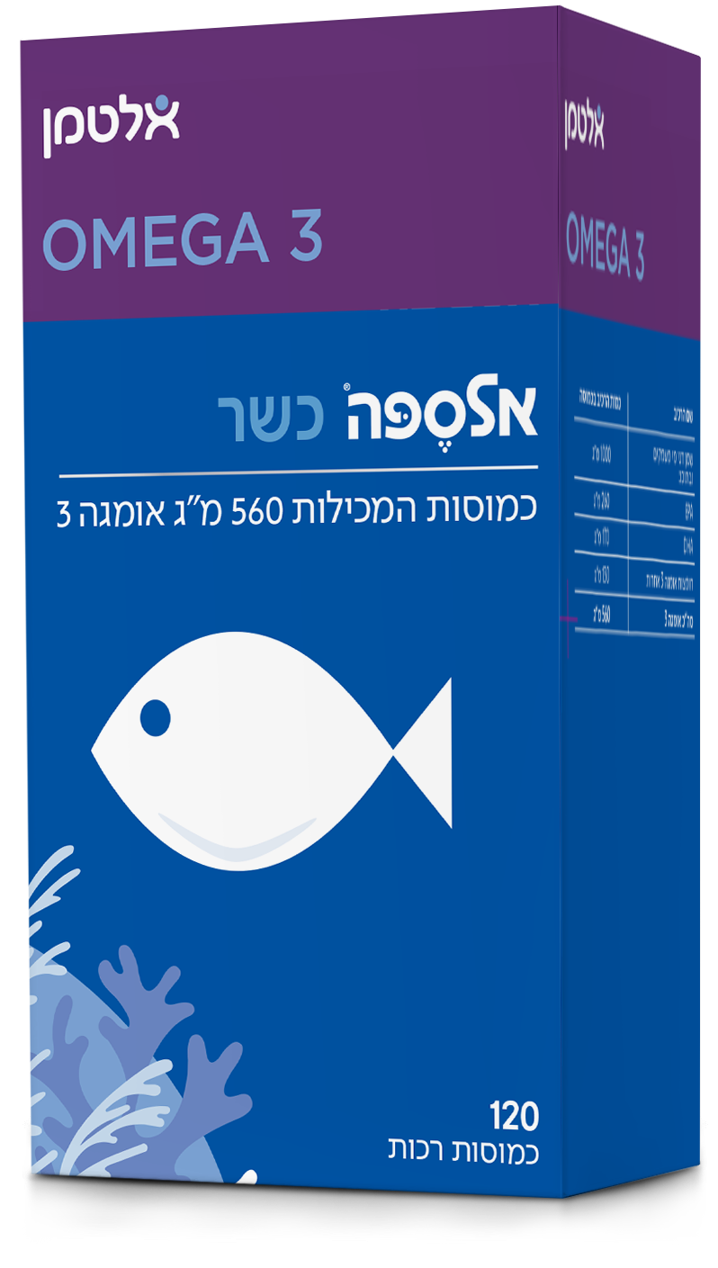 אלספה כשר