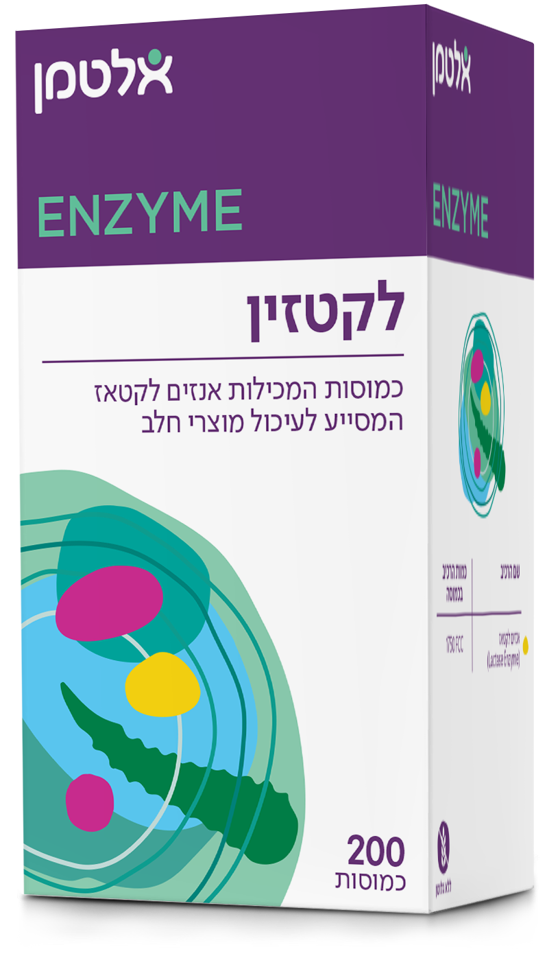 לקטזין 200