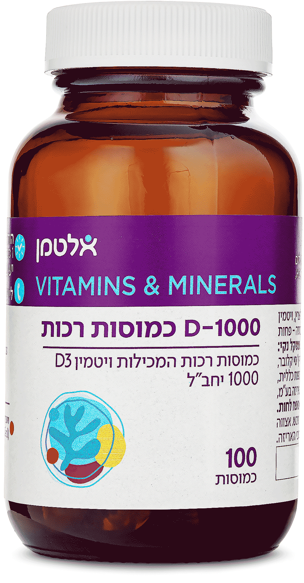 ויטמין D- 1000 כמוסות רכות