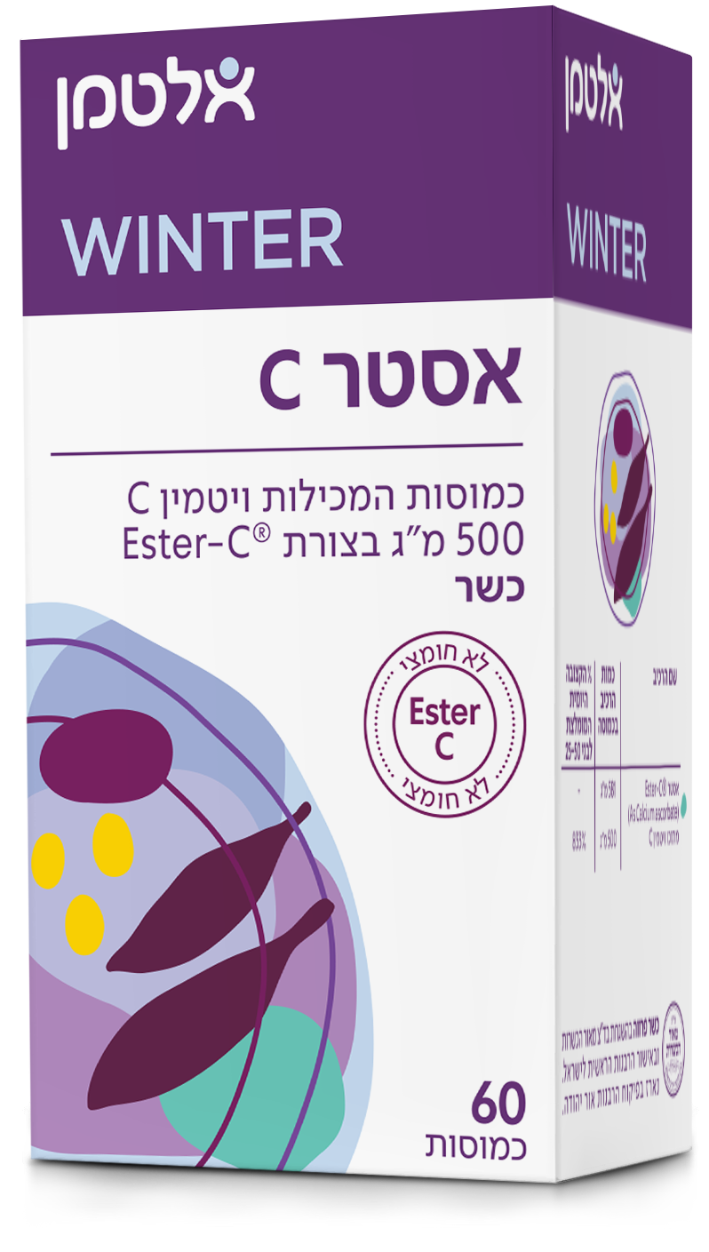 אסטר C