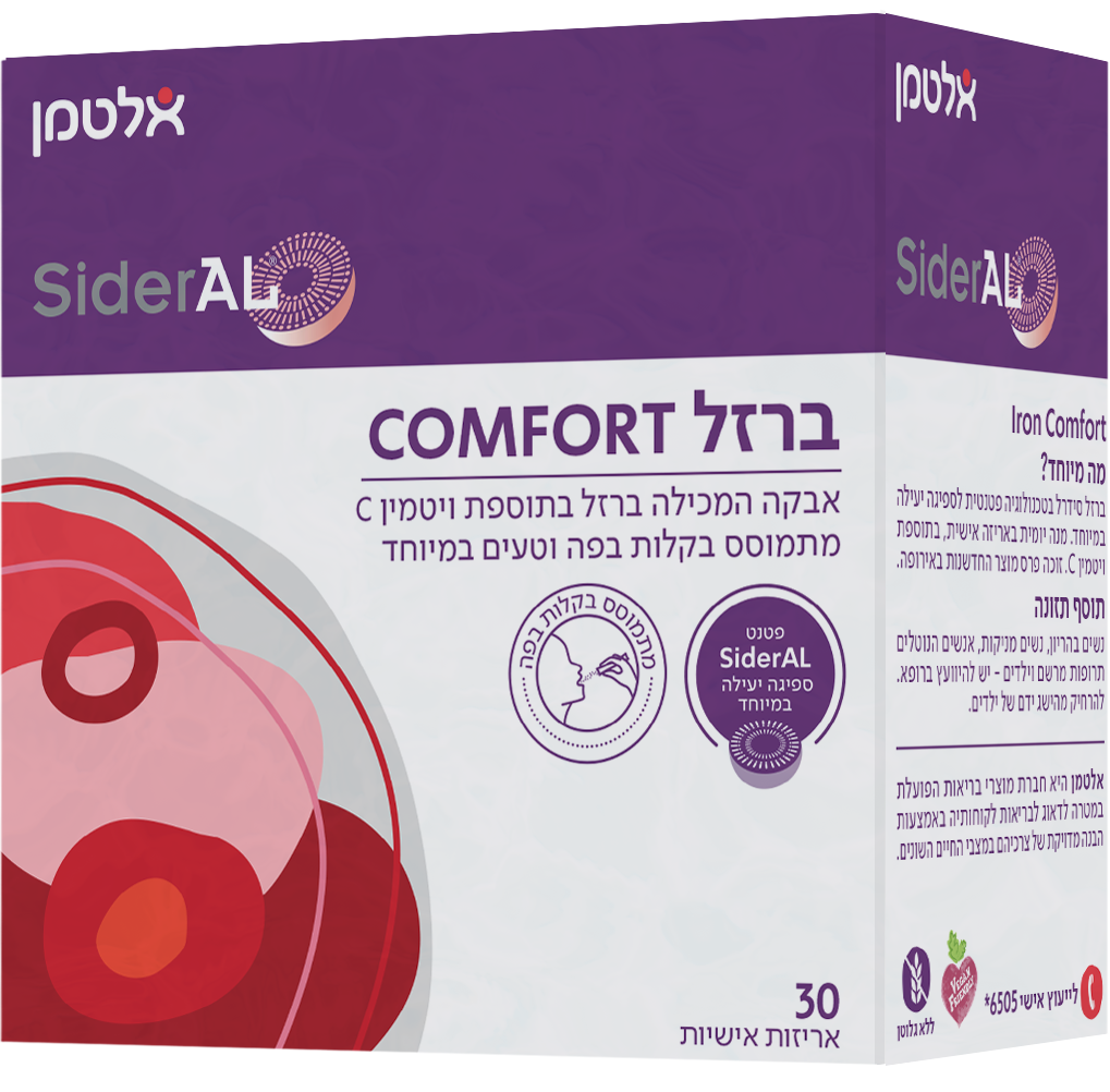 ברזל COMFORT