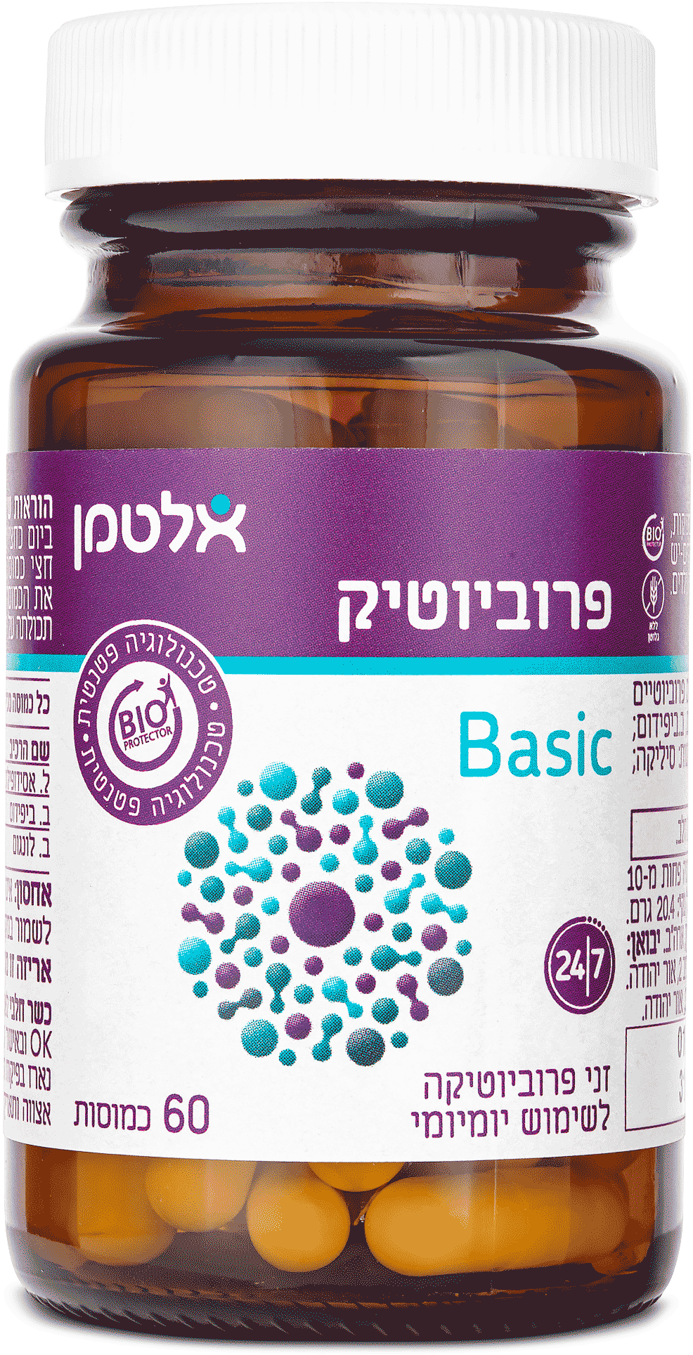 פרוביוטיק Basic 60