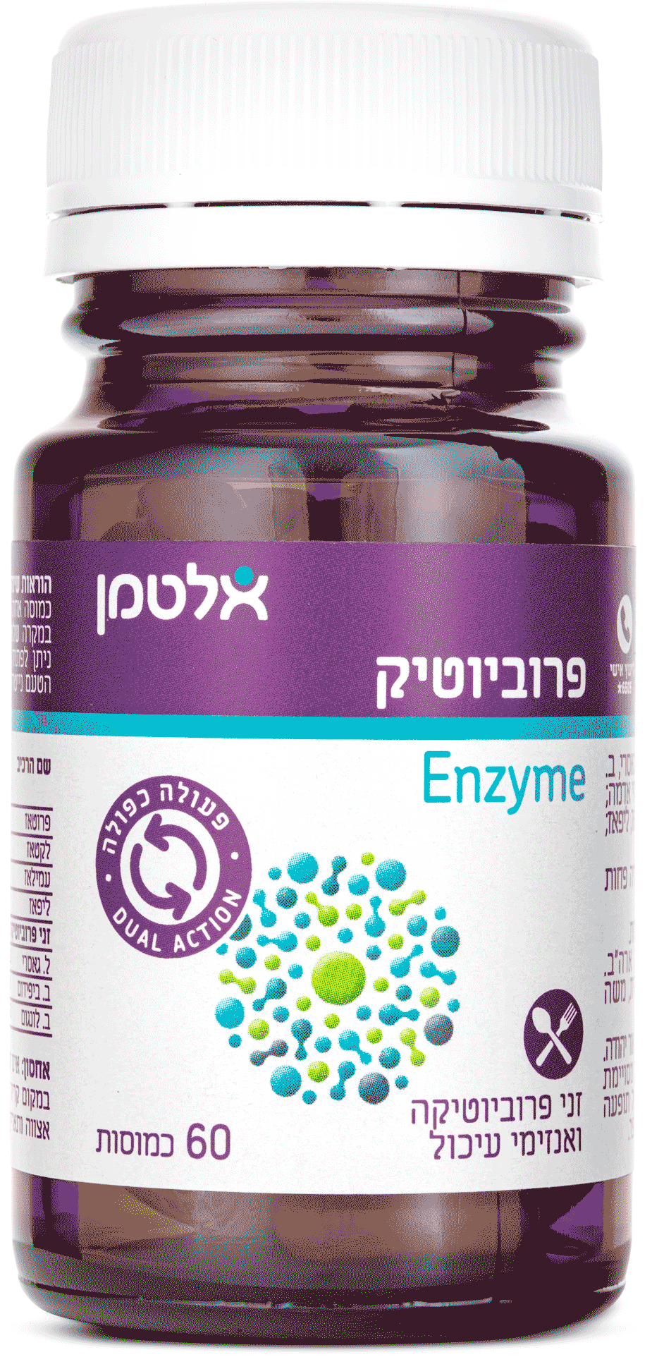 פרוביוטיק Enzyme