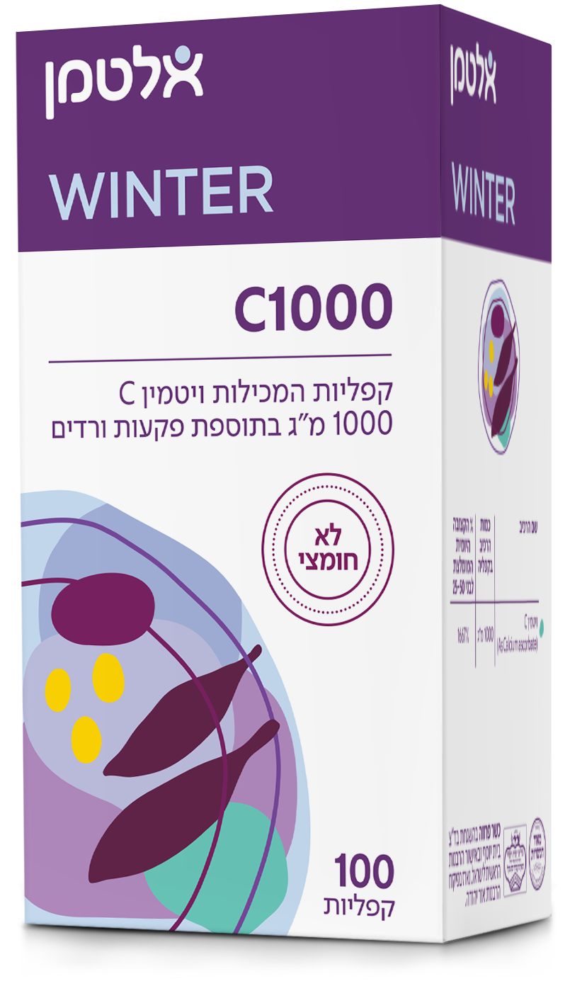 ויטמין C1000