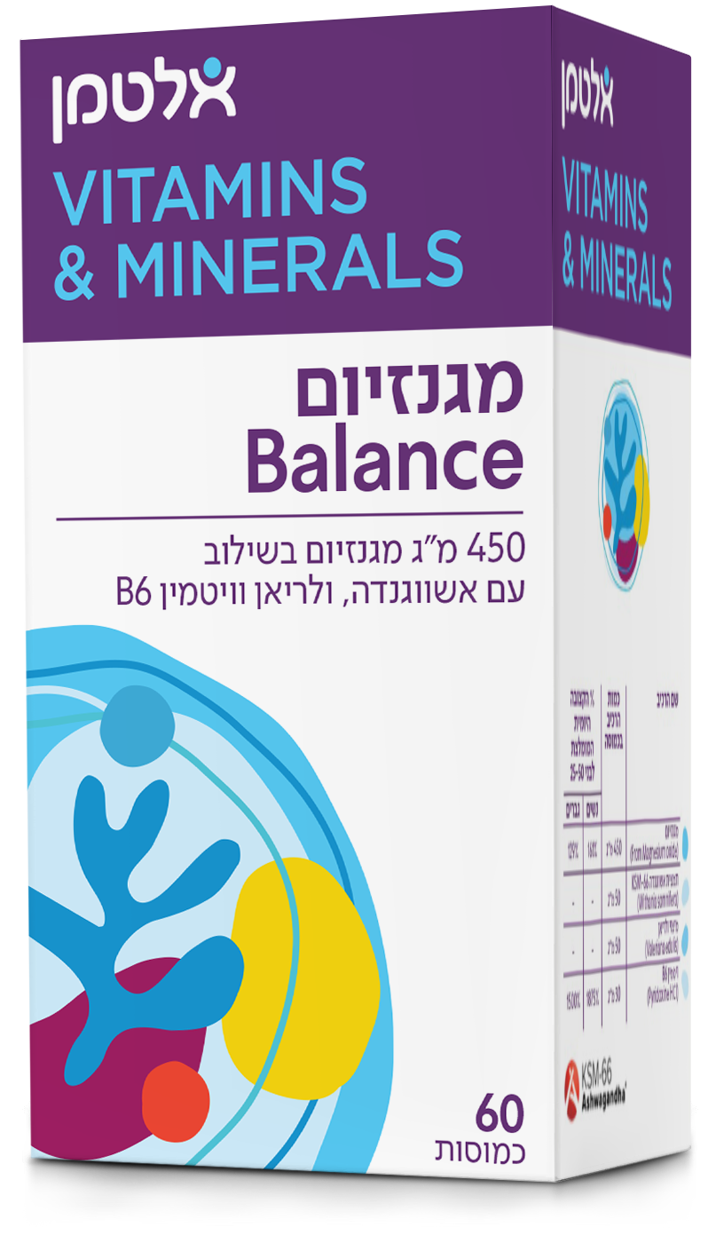 מגנזיום Balance