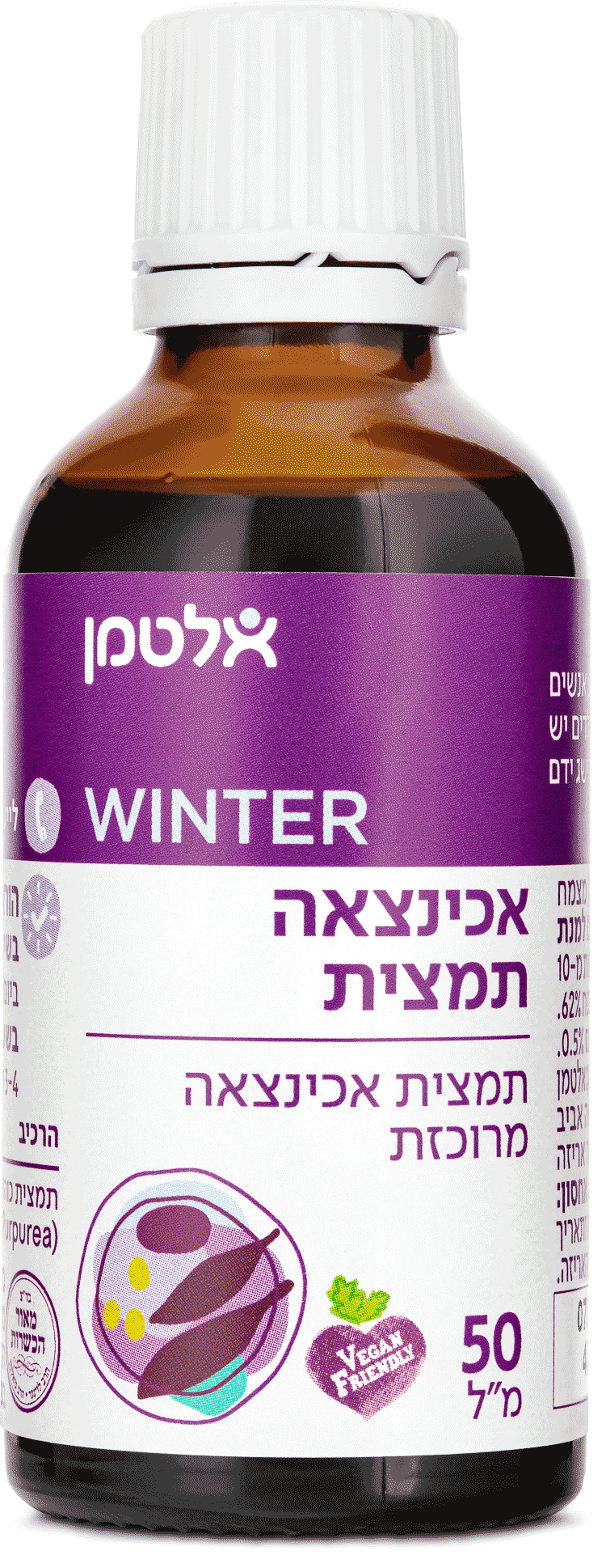 אכינצאה תמצית