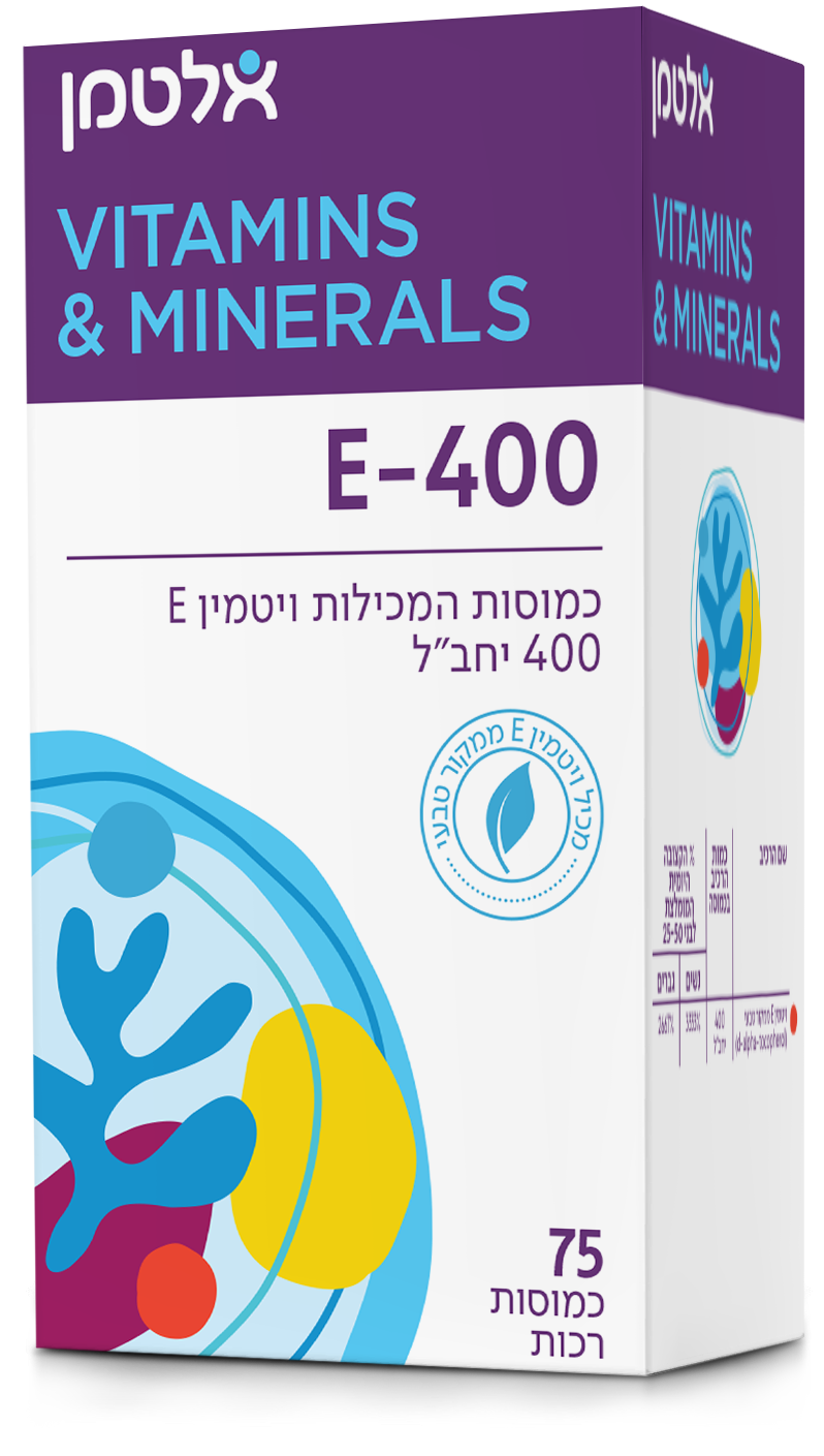 ויטמין E-400