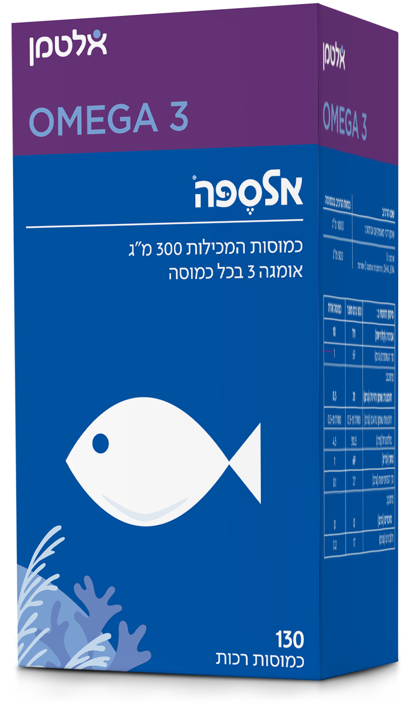 אלספה אומגה 3 130