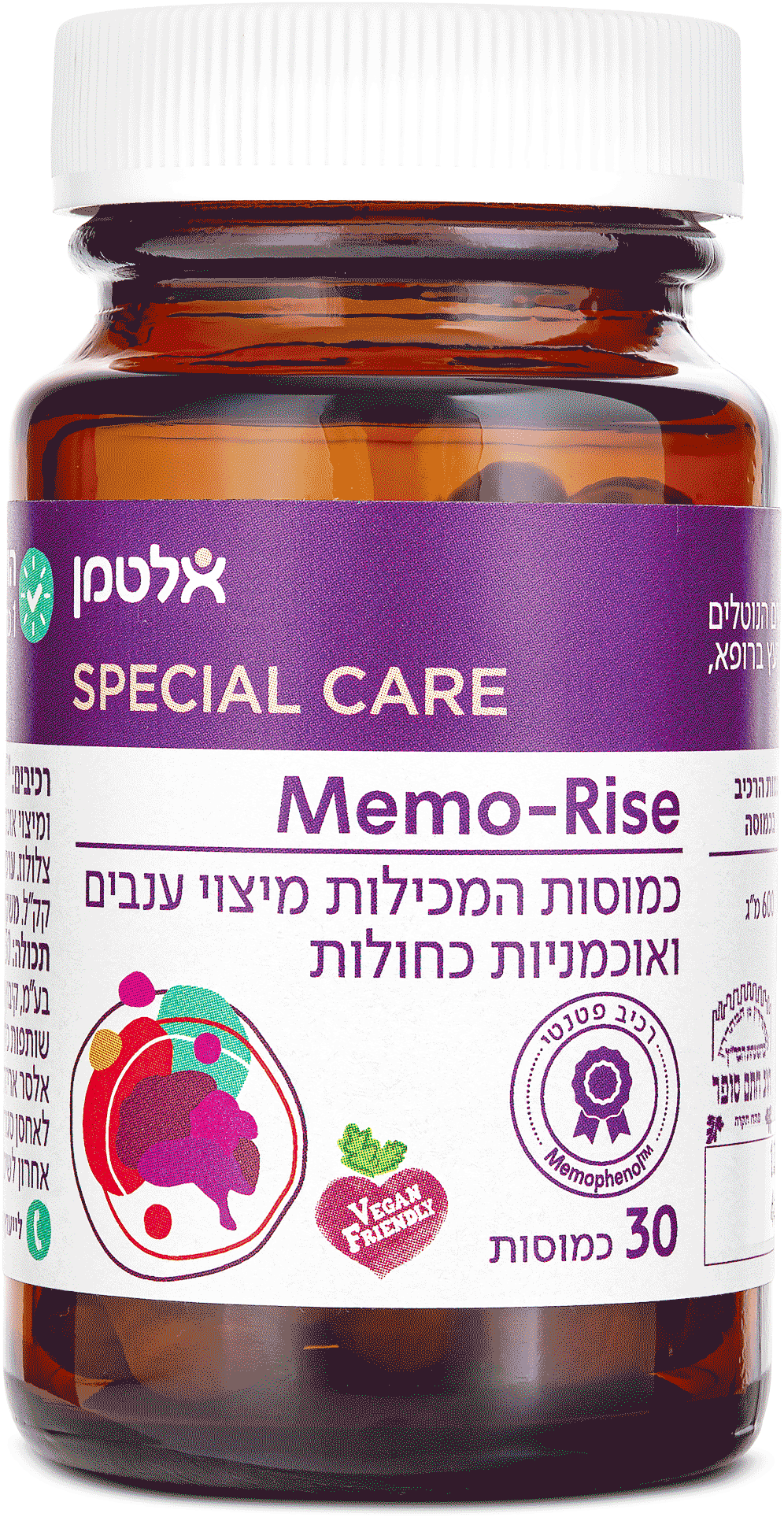 ממו-רייז