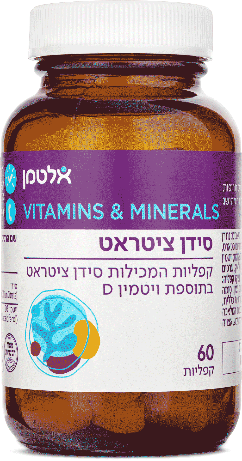 סידן ציטראט 60