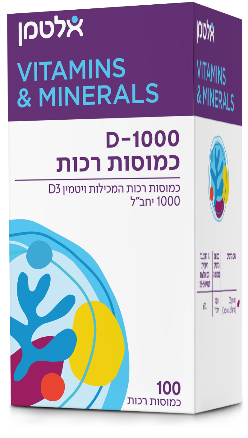 ויטמין D-400 כמוסות רכות