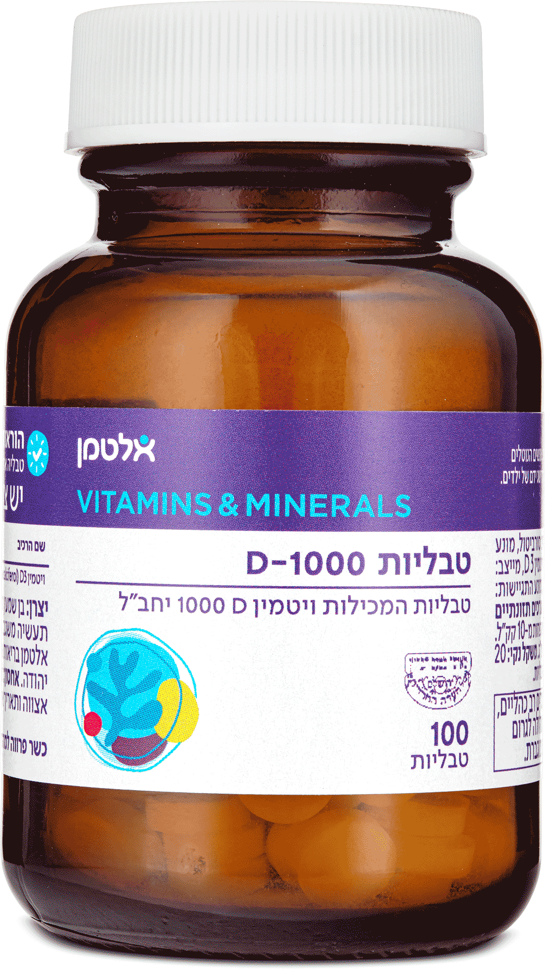 ויטמין D-1000 טבליות