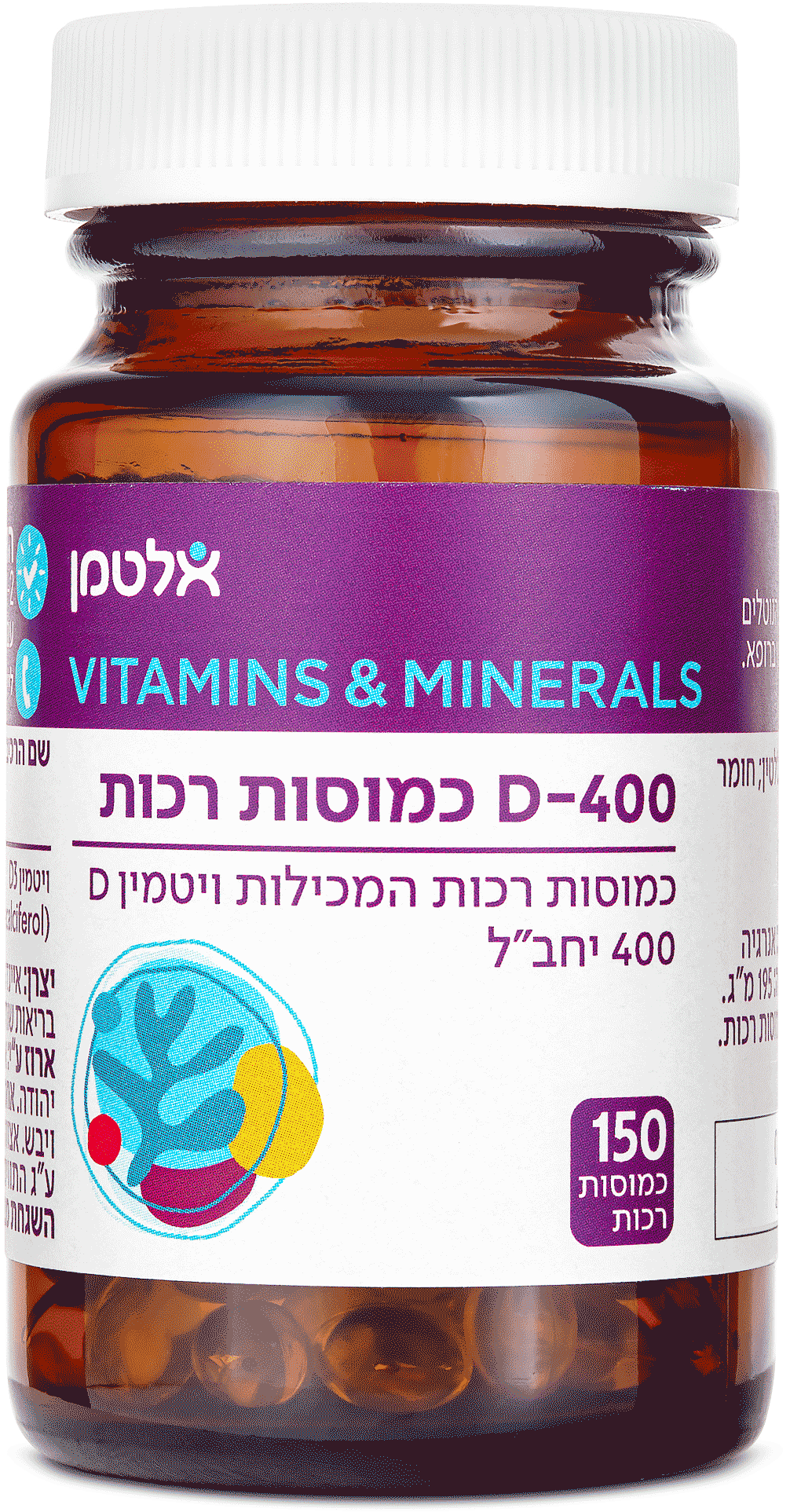 ויטמין D-400 כמוסות רכות