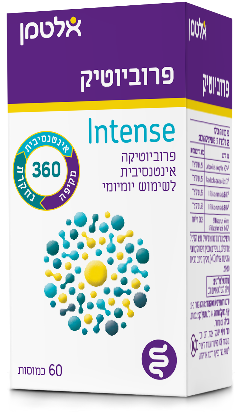 פרוביוטיק intense 60