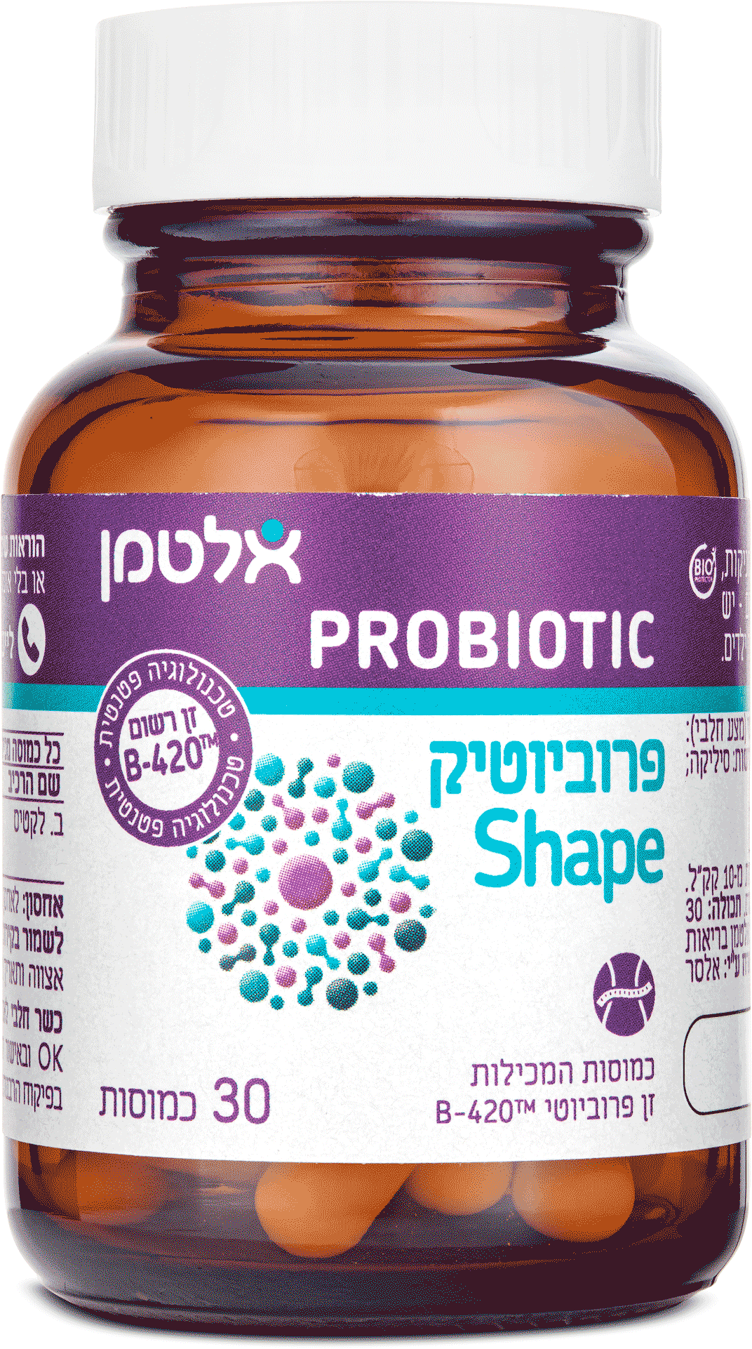 פרוביוטיק Shape (שייפ)