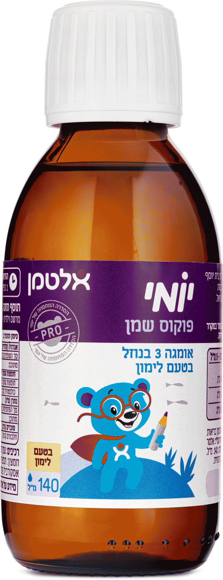 יומי פוקוס שמן