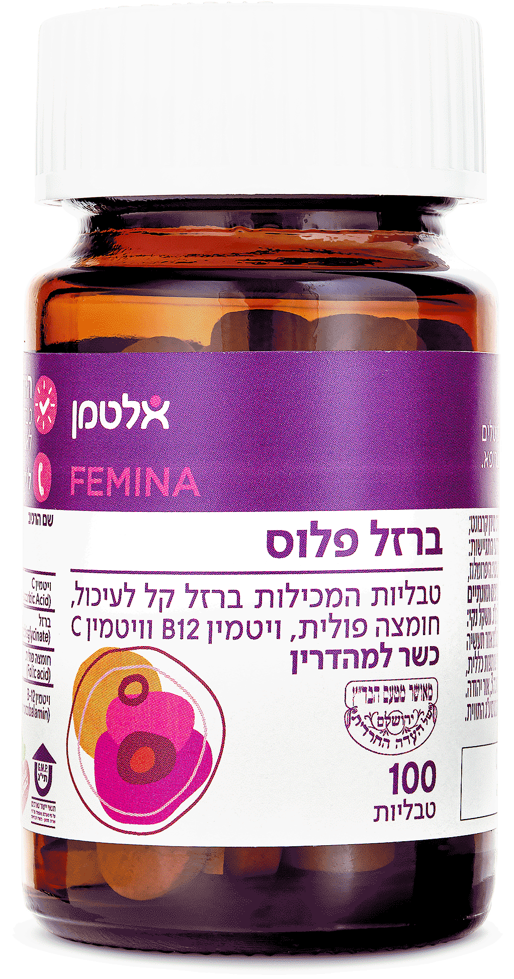 ברזל פלוס בד"צ