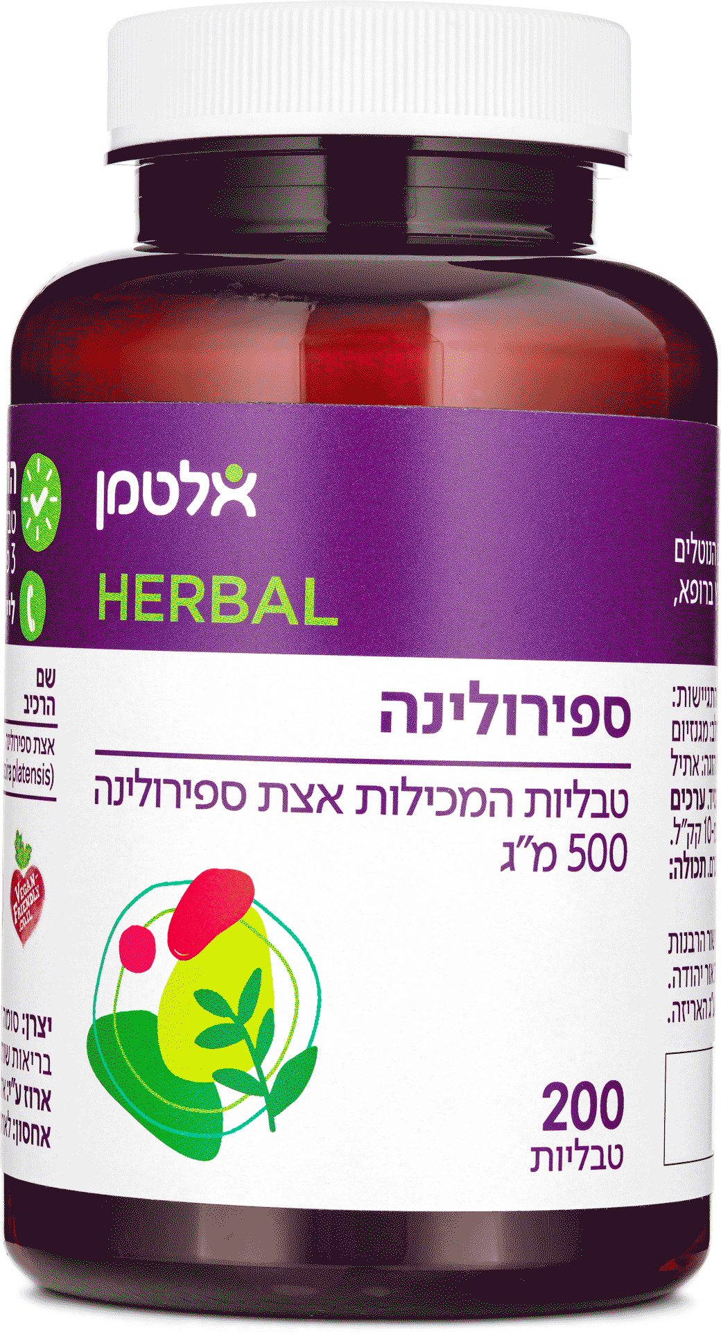 ספירולינה