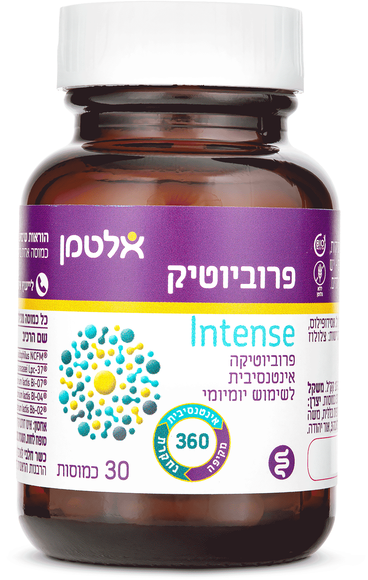 פרוביוטיק Intense 30