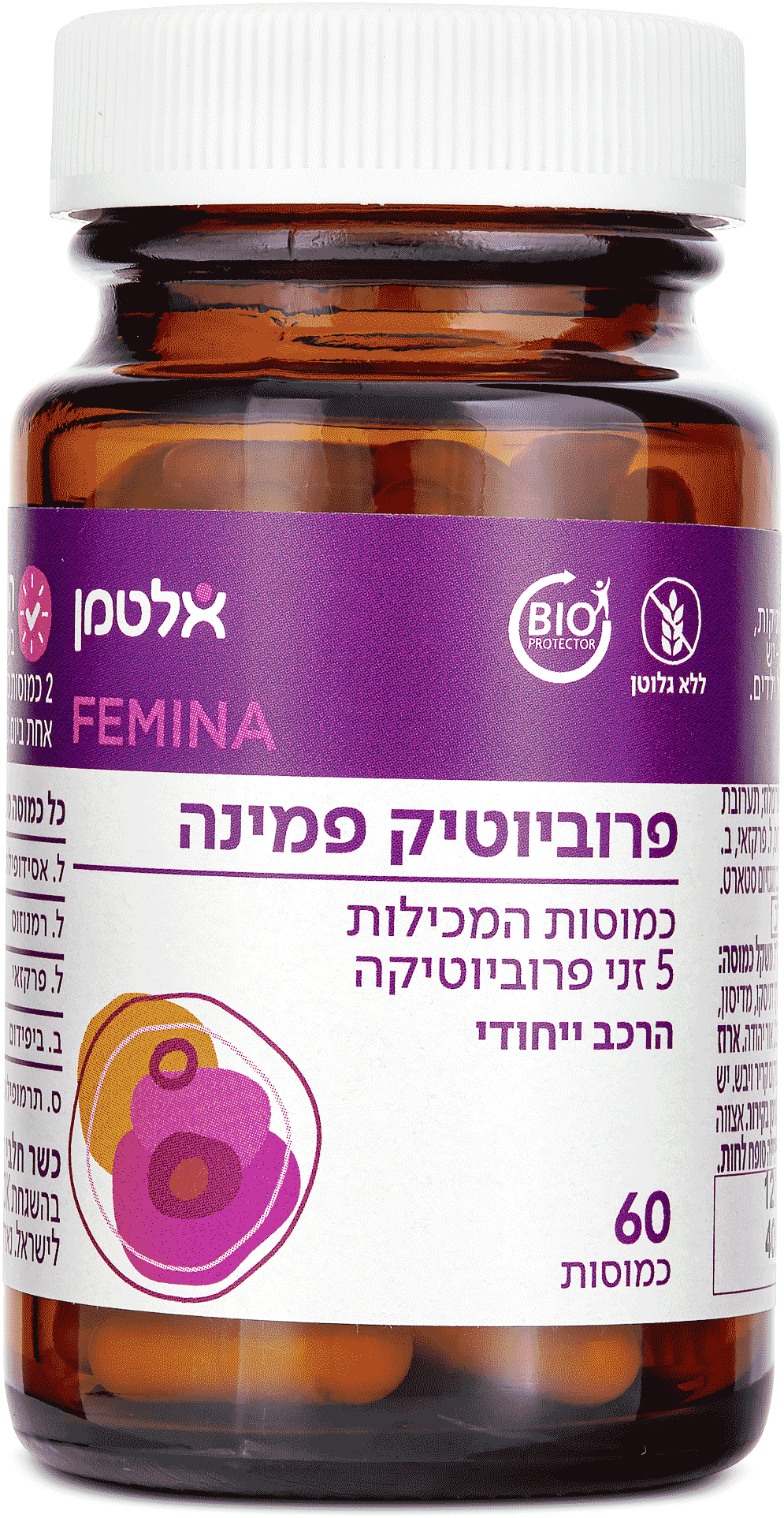 פרוביוטיק פמינה 60