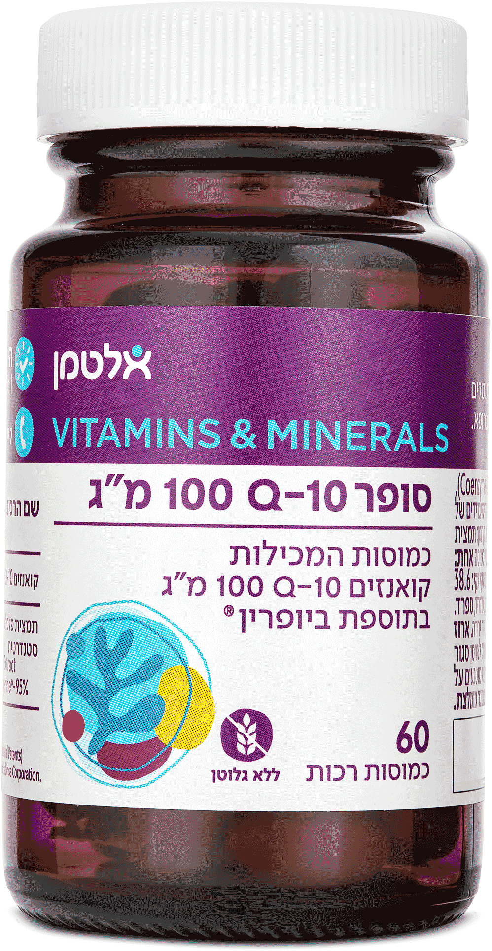 סופר Q-10 100 מ"ג