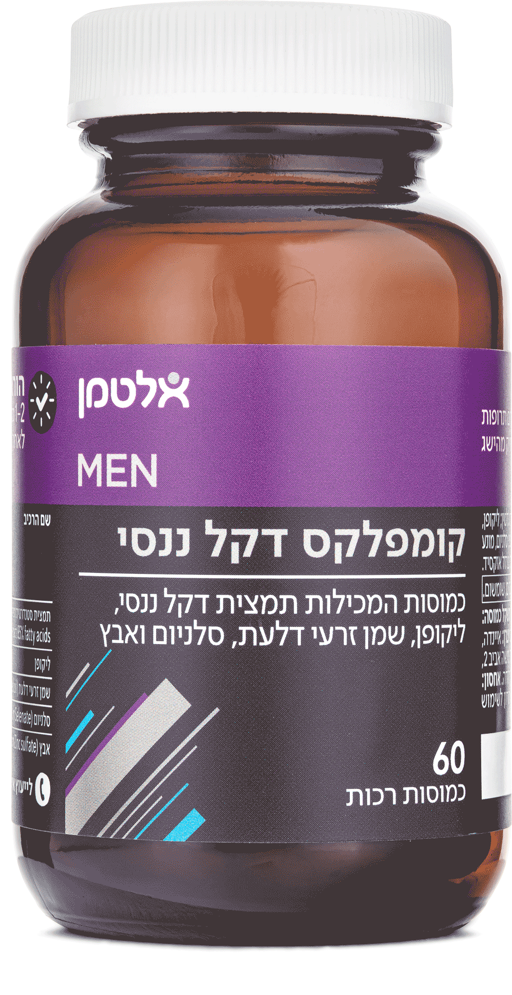 קומפלקס דקל ננסי