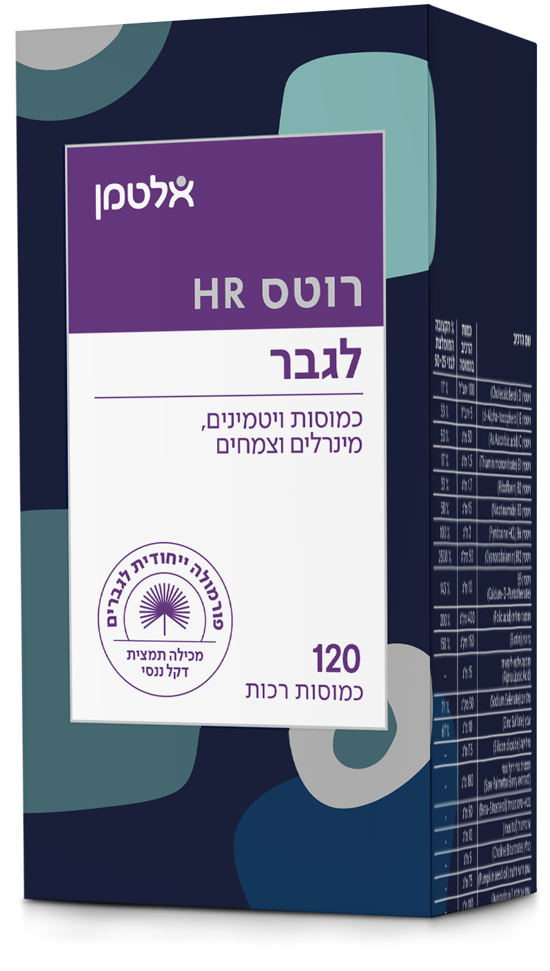 רוטס HR לגבר 120