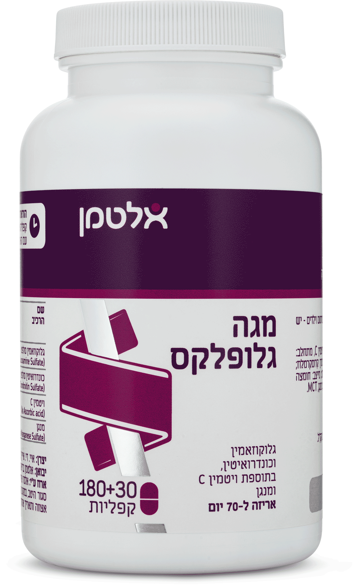 מגה גלופלקס